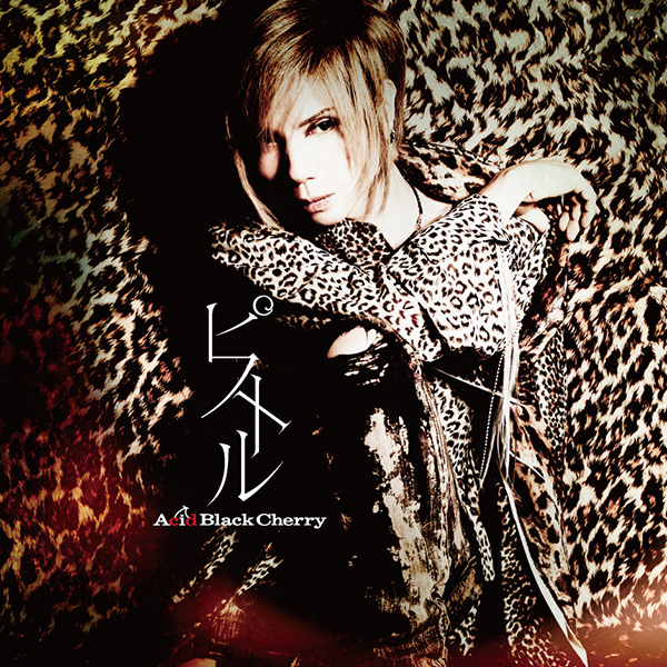 Acid Black Cherry｜10th Anniversary Special web site