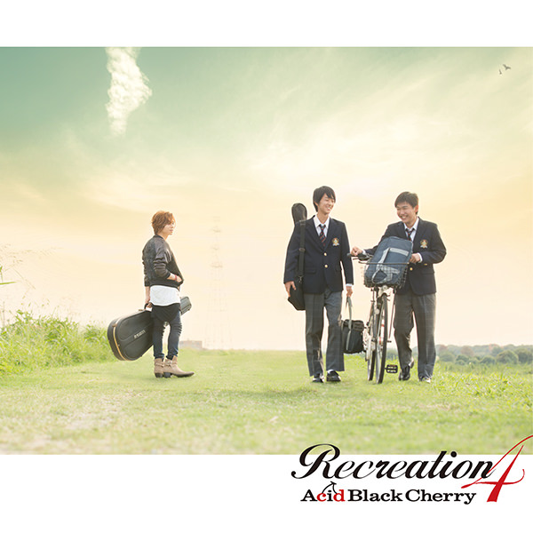 最終値下げ！Acid Black Cherry 10th Anniversary Yahoo!オークション -「acid black cherry 10th anniversary