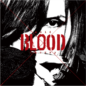 Acid Black Cherry｜th Anniversary Special web site